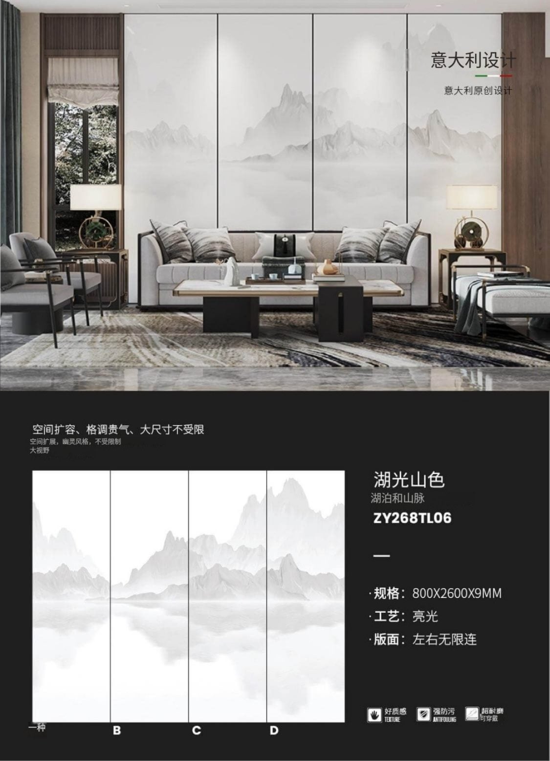 Lakes and mountains ZY268TL06 image 1