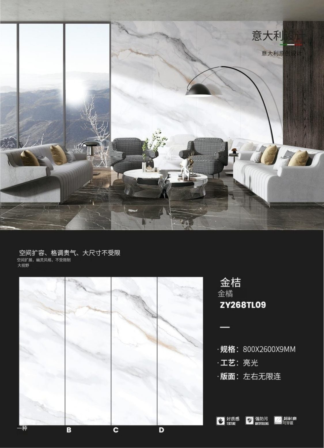 kumquat ZY268TL09 image 1