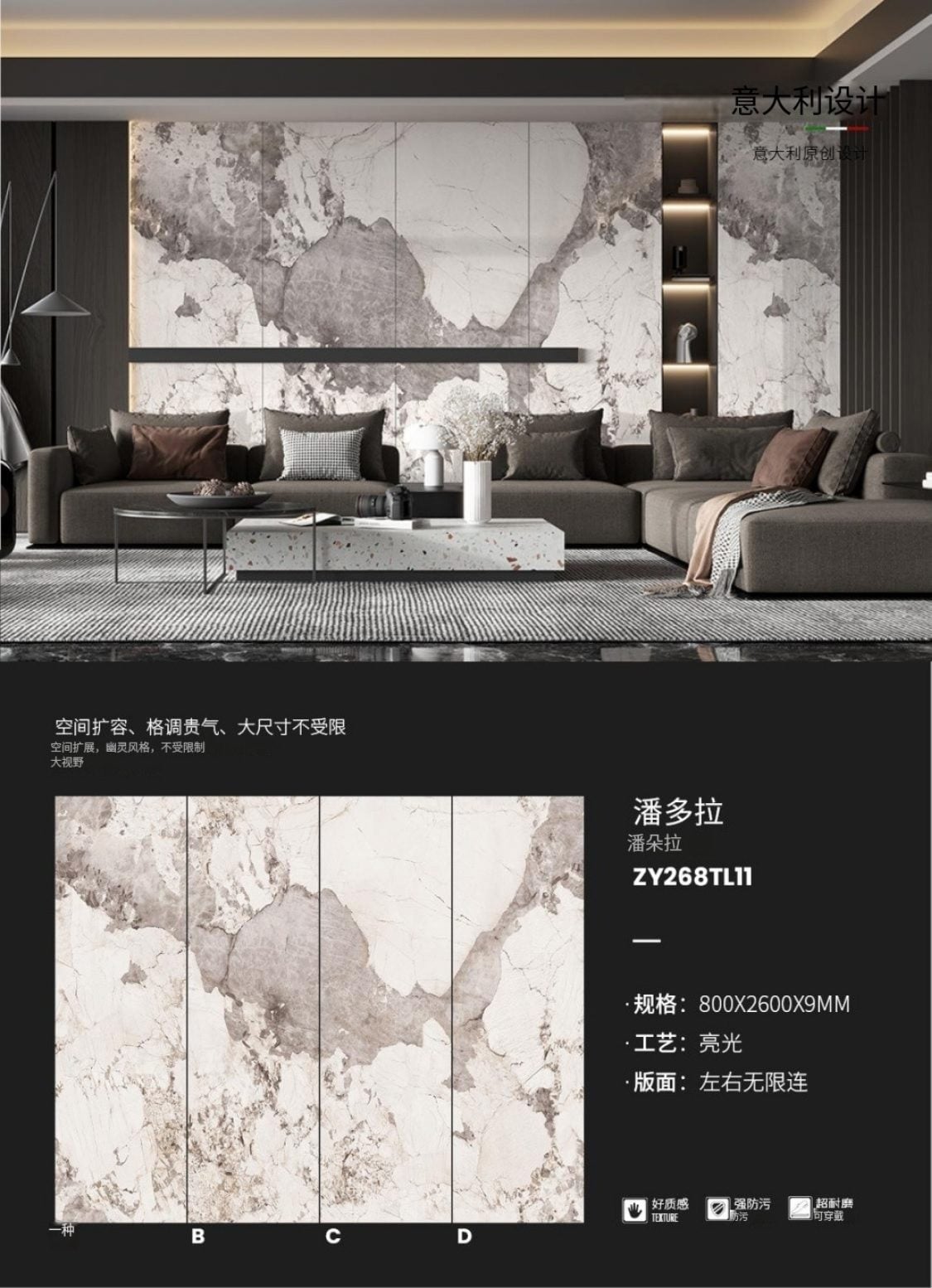Pandora ZY268TL11 image 1