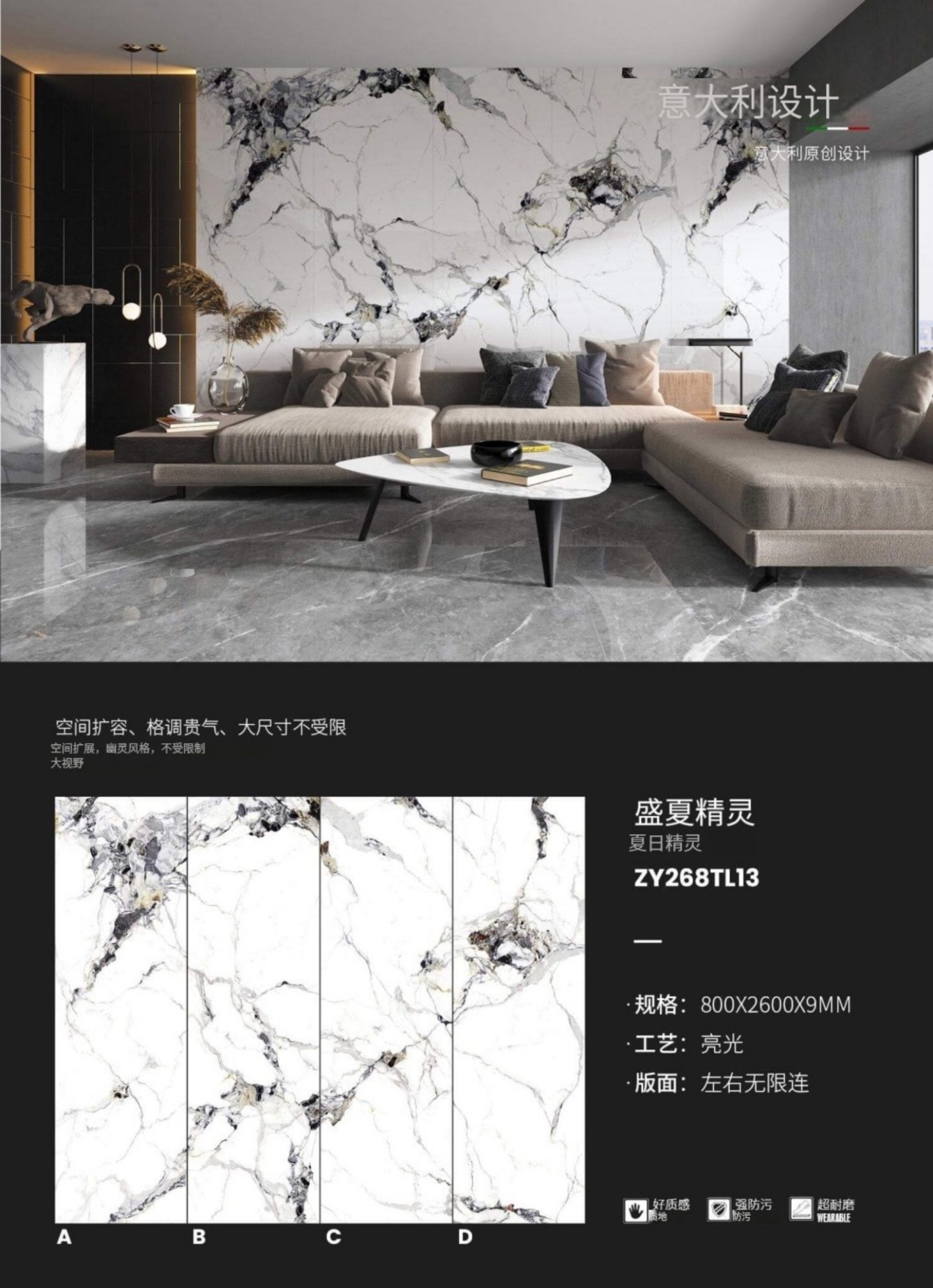 Mittsommer-Elf ZY268TL13 image 1