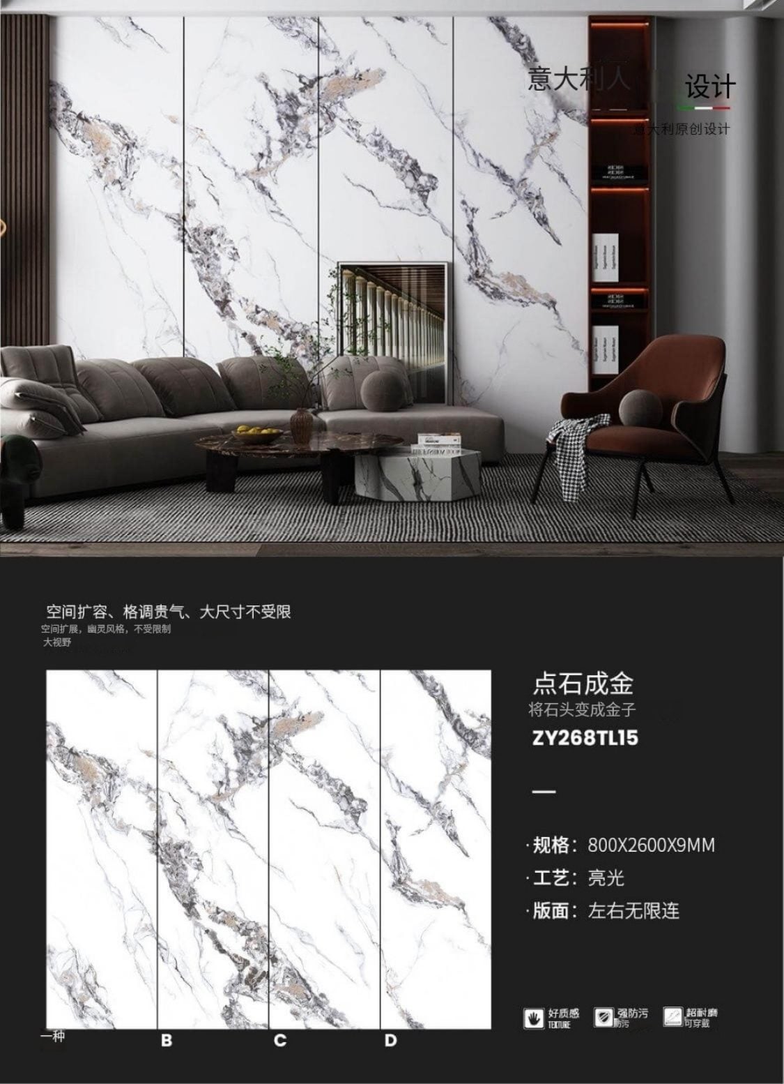 Midas touch ZY268TL15 image 1