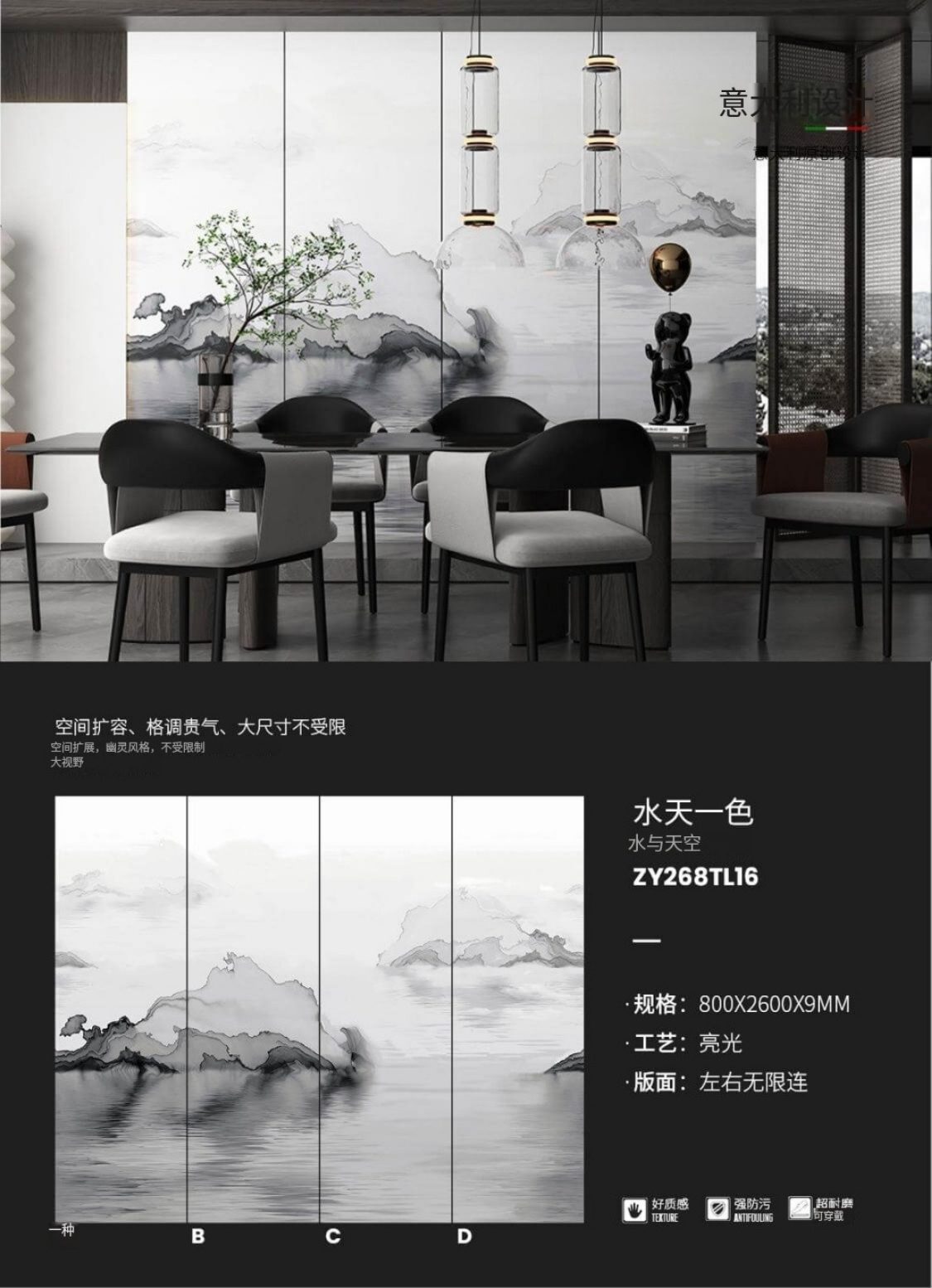 Water and sky are one color ZY268TL16 image 1