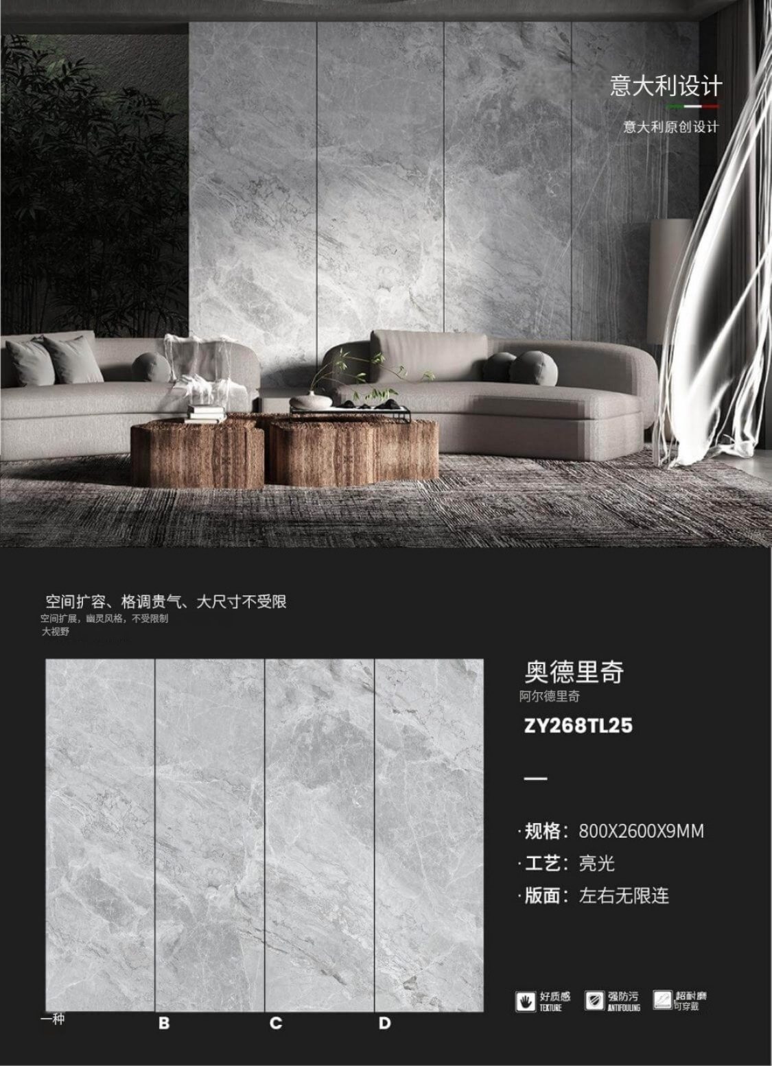 Aldrich ZY268TL25 image 1