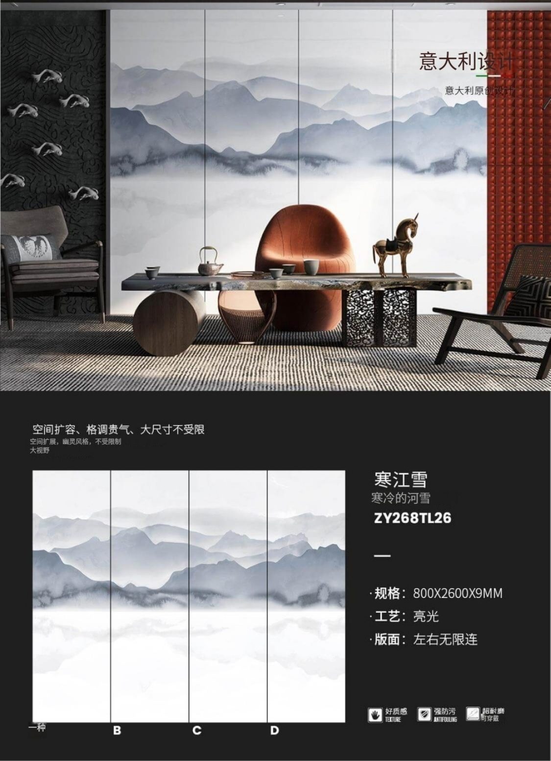 Han Jiangxue ZY268TL26 image 1
