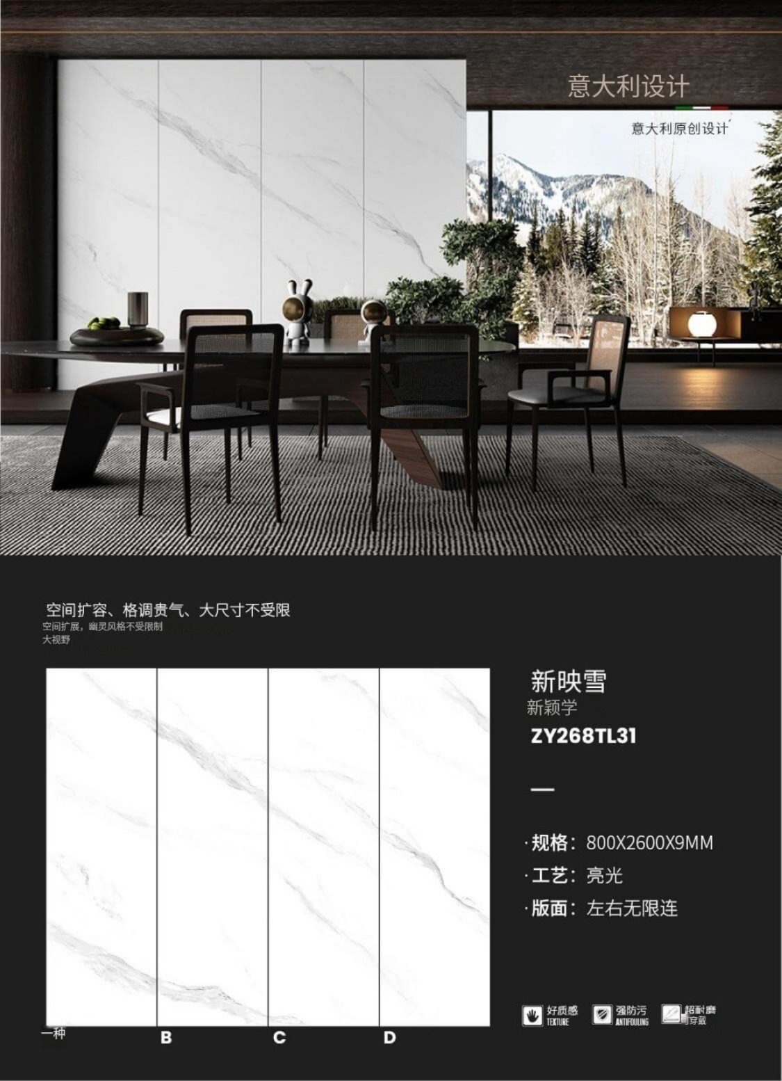 Nuovo Yingxue ZY268TL31 image 1