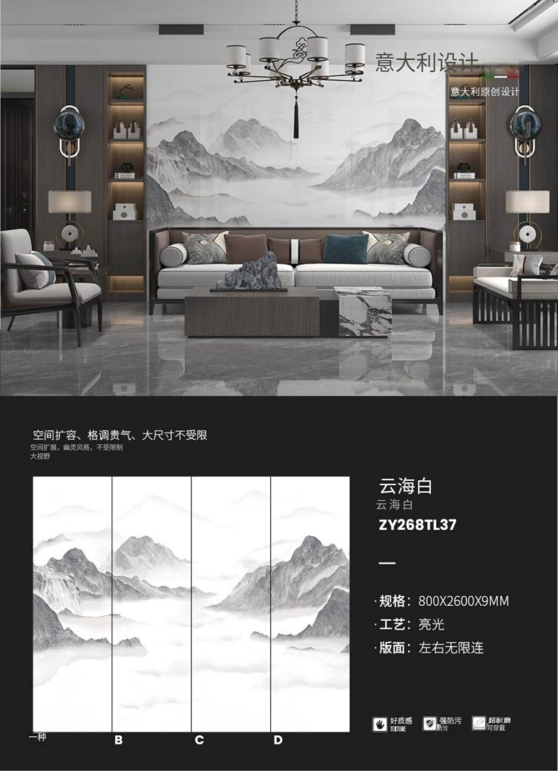 Cloud sea white