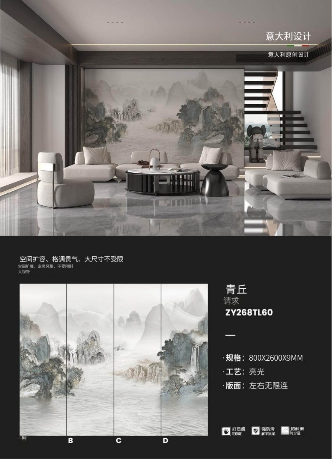 Qingqiu