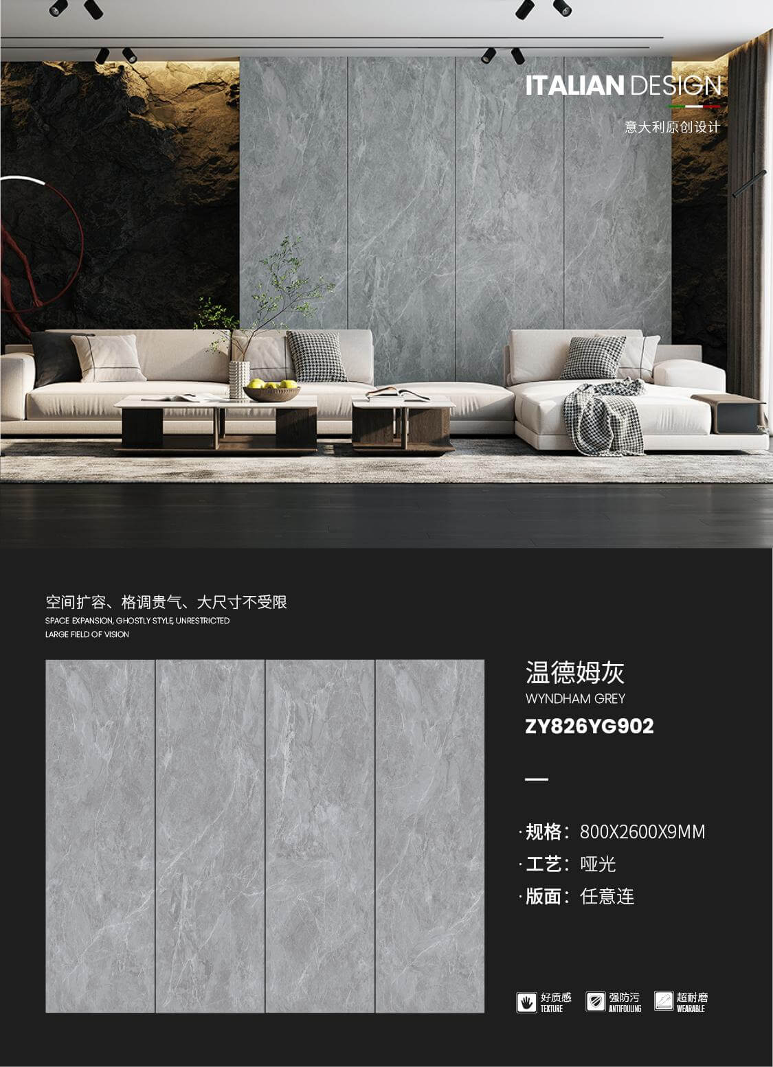 Wyndham Gris ZY826YG902 image 1