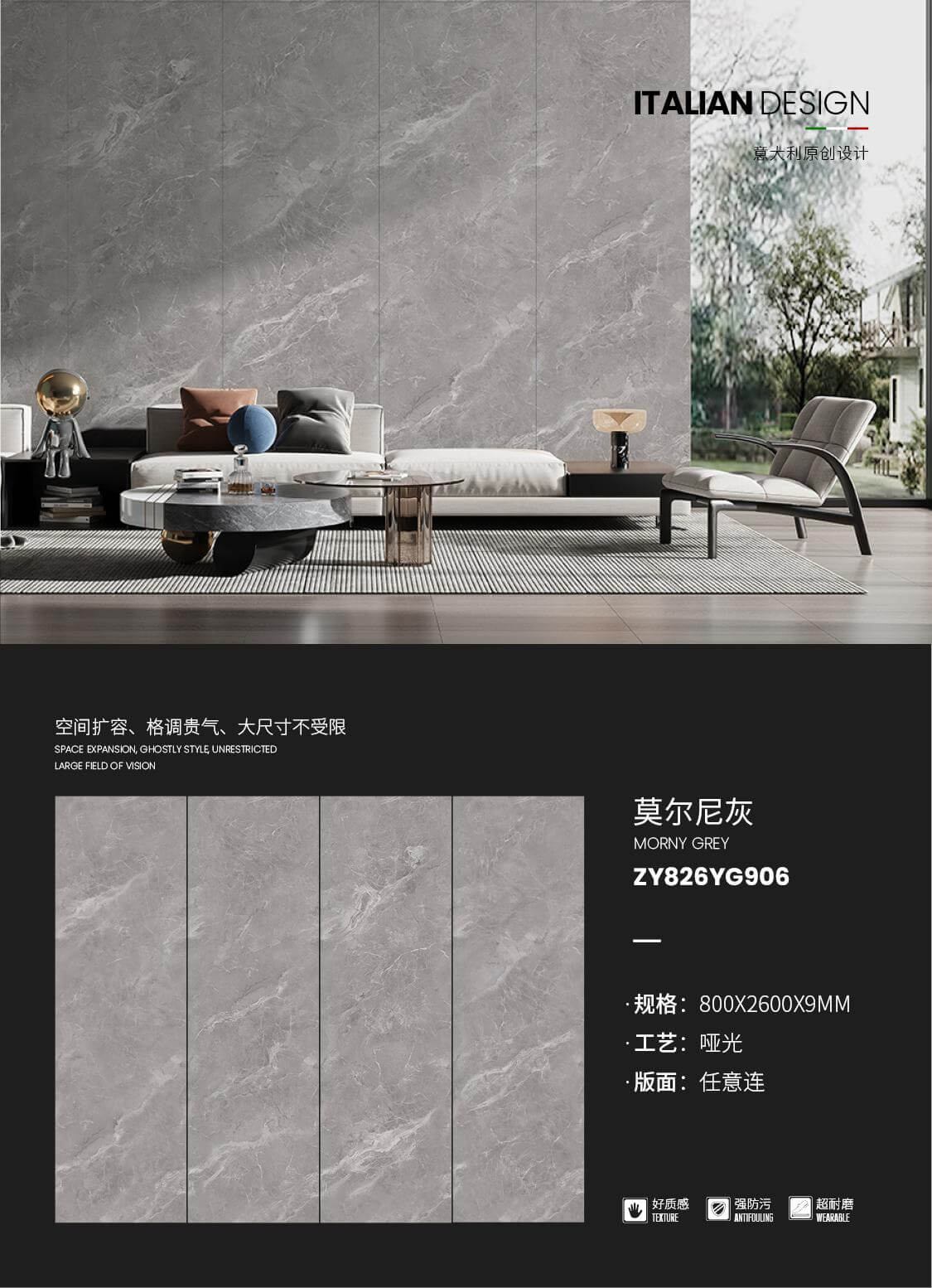 Morny Gray ZY826YG906 image 1