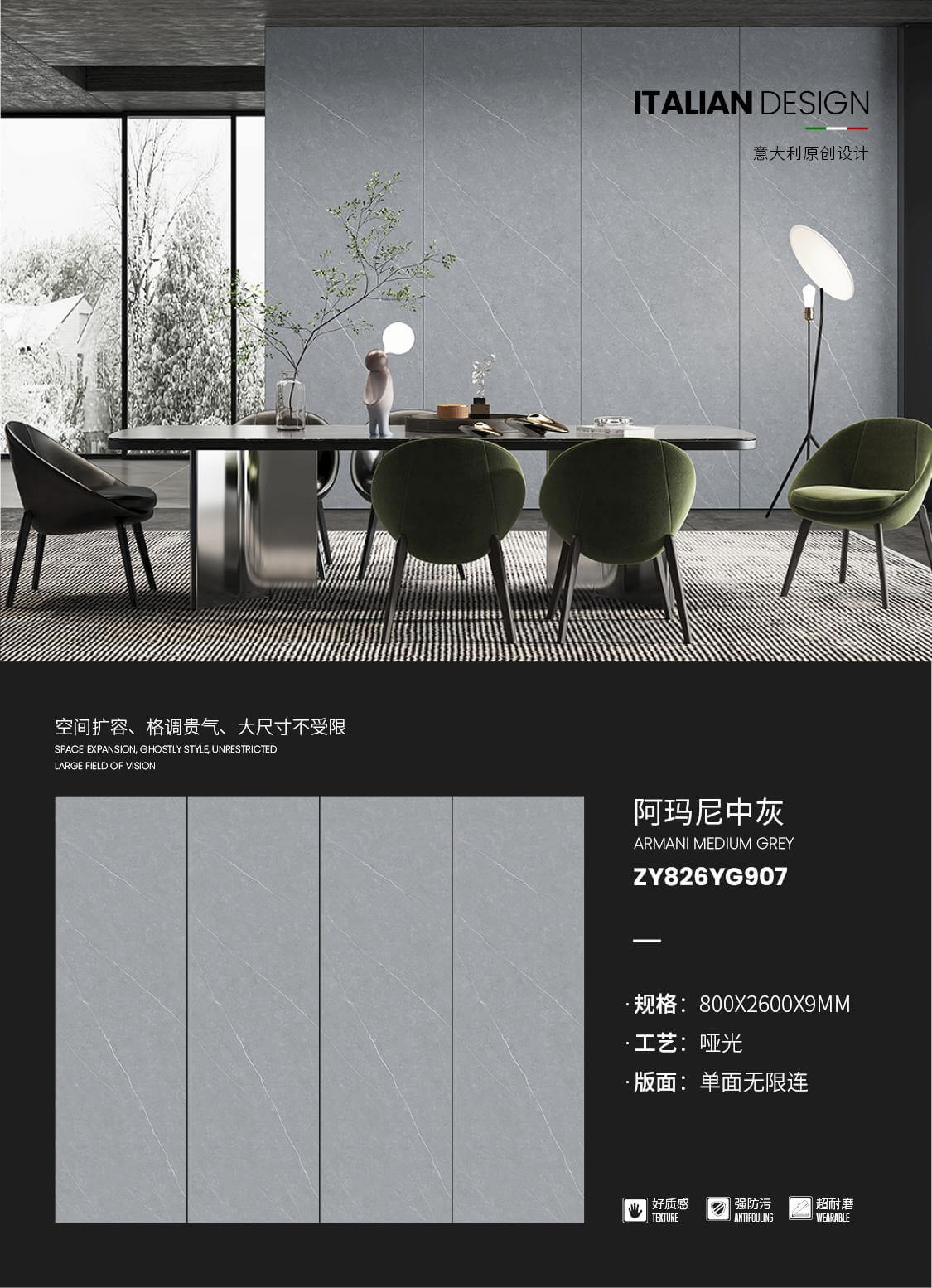 Armani mittelgrau ZY826YG907 image 1