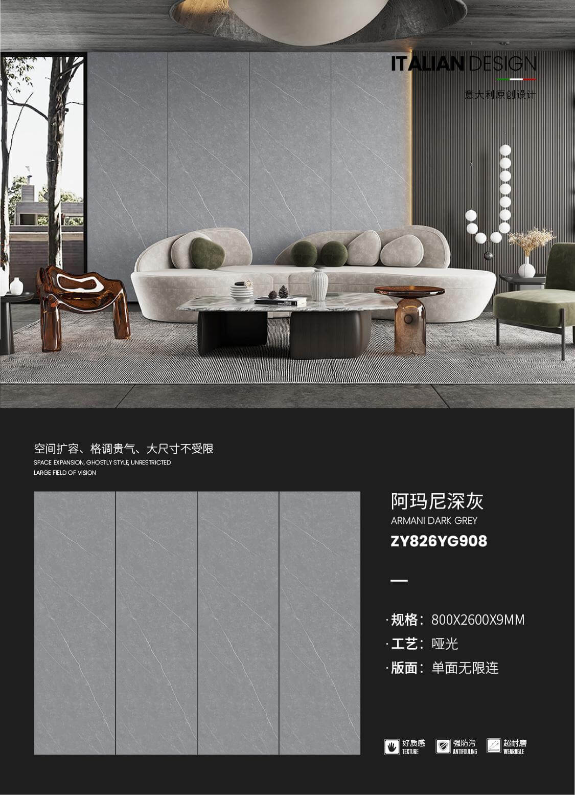 Armani dark gray ZY826YG908 image 1
