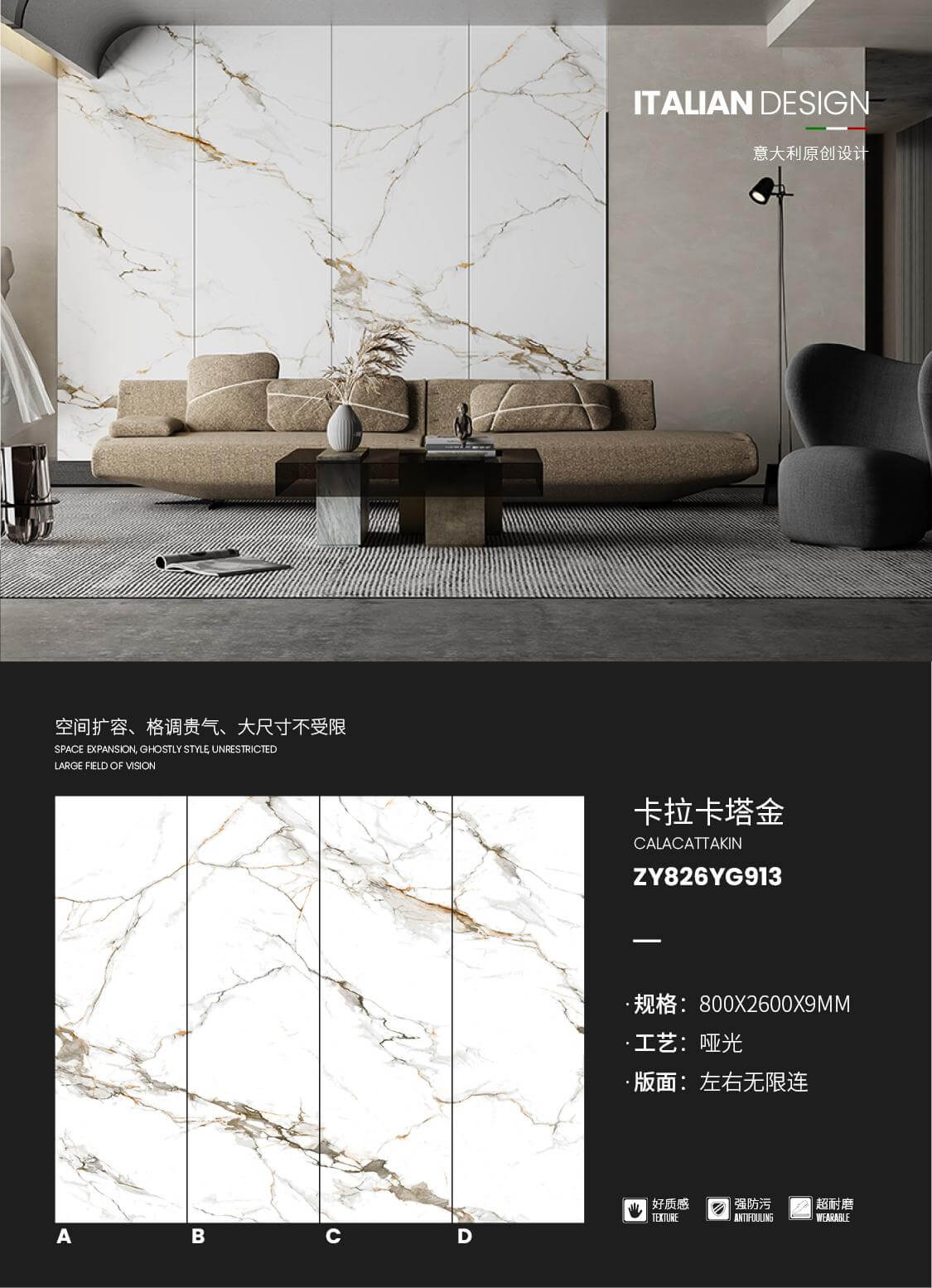karakata gold ZY826YG913 image 1