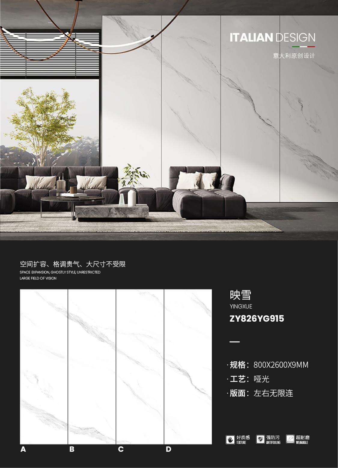 Yingxue ZY826YG915 image 1