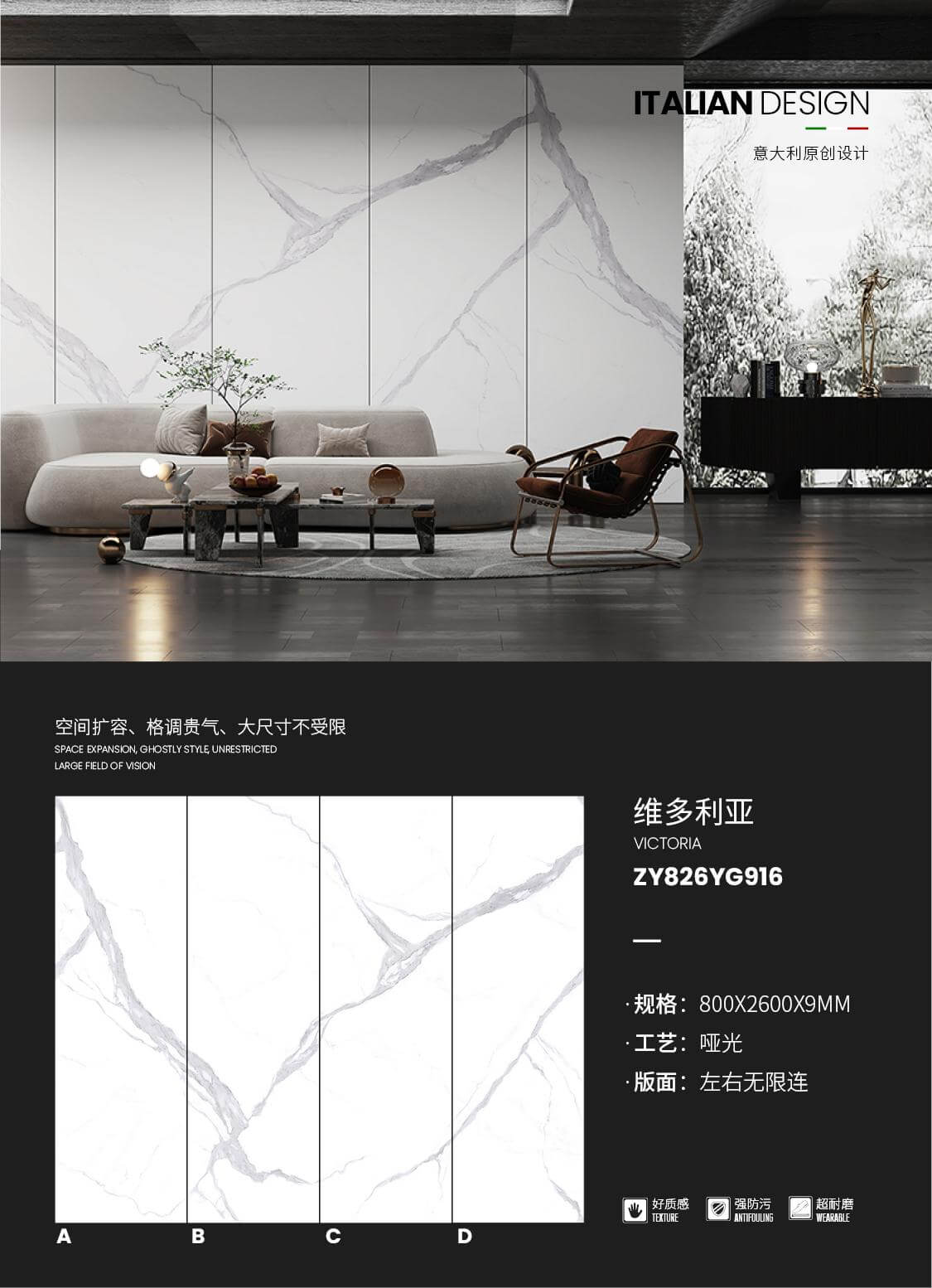 victoria ZY826YG916 image 1