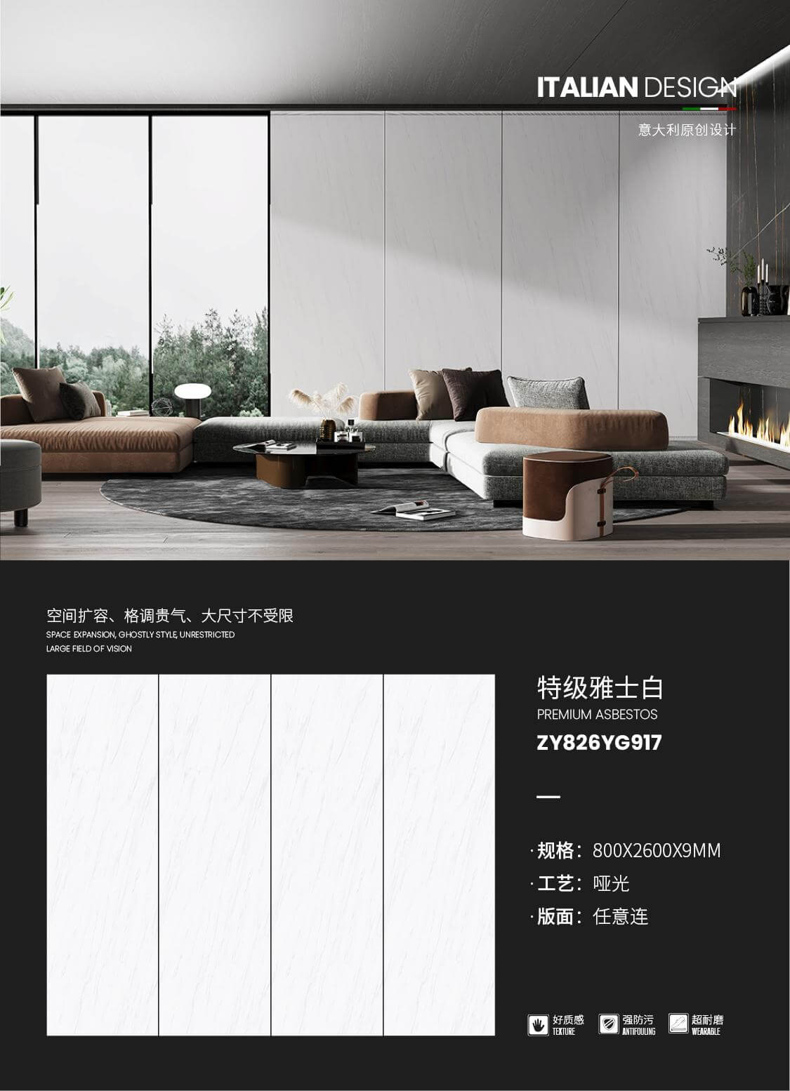 Extra white