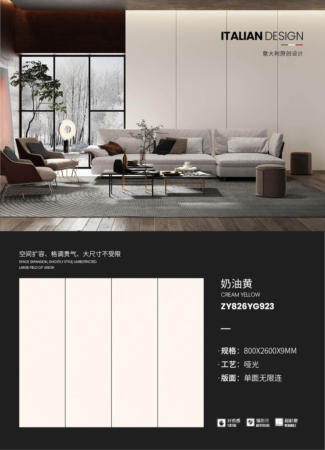 Creamy yellow ZY826YG923 image 1