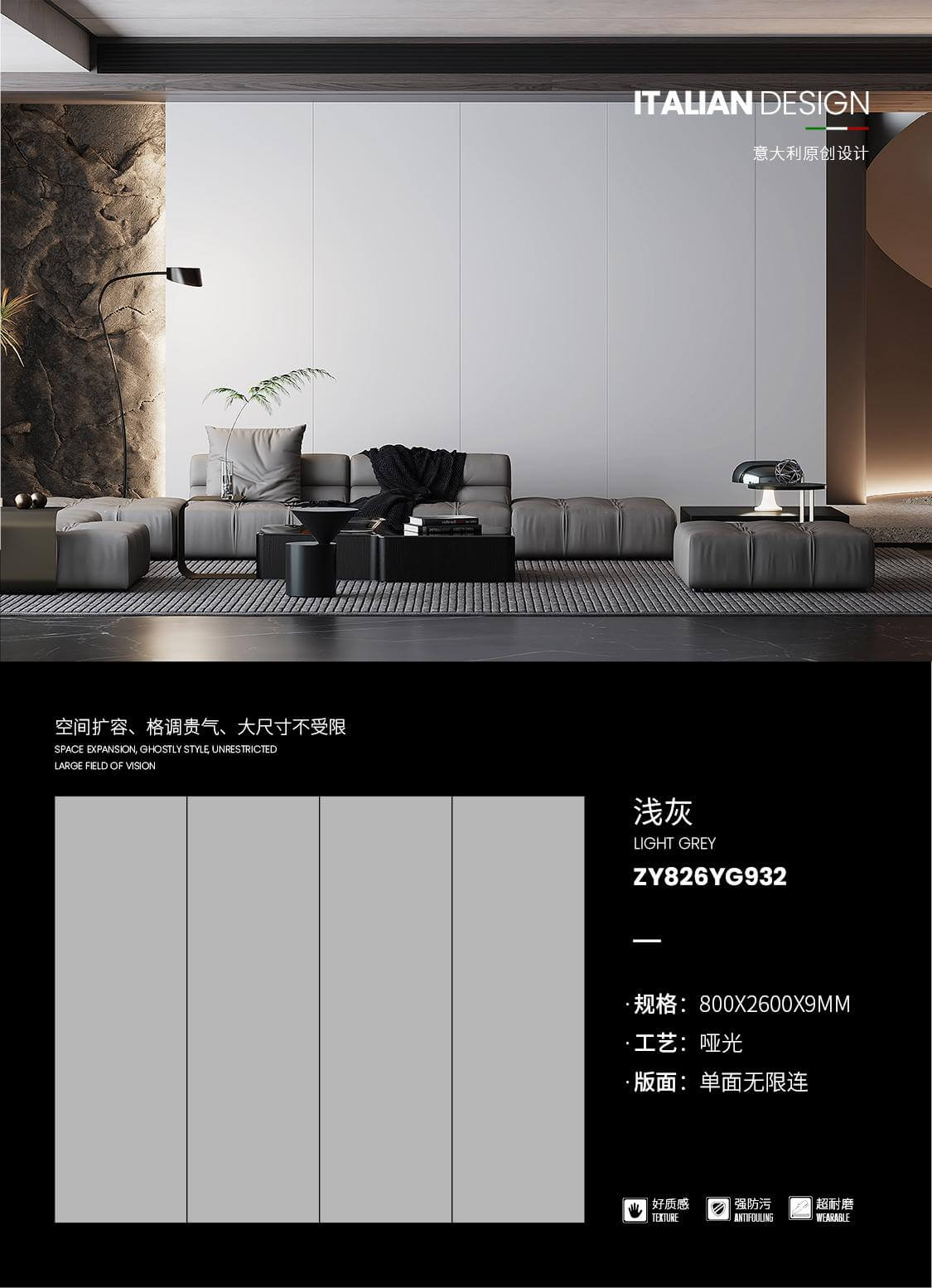 light gray ZY826YG932 image 1