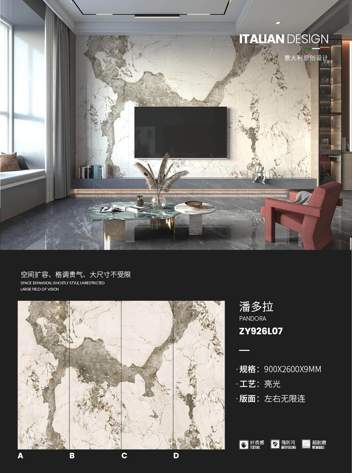 Pandora ZY926L07 image 1